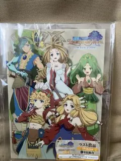 聖剣伝説　アクリルパネル　ラスト賞品　ラストワン