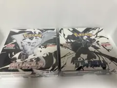 【新品シュリンク付き】　ホワイトフレア　ブラックボルト　各1BOX 計2BOX