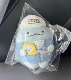 すみっコぐらし　一条工務店限定品★ てのりぬいぐるみ とかげ