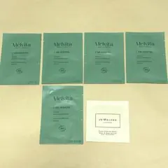 メルヴィータ　ジョーマローン　ボディオイル　ボディクリーム　サンプル