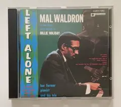 マル・ウォルドロン「レフト・アローン」Mal Waldron
