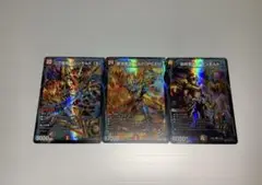 【早い者勝ち！】　デュエマ　夢双龍覇モルトDREAM
