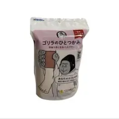 Item thumbnail for item 9d02ad34-d6df-4078-9c65-d057dfa8d8c6