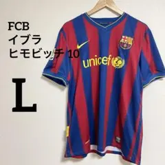 【正規品】イブラヒモビッチ　バルセロナ　09/10ホームレプリカ バルセロナ 09/10 #9 イブラヒモビッチ 長袖 ユニフォーム