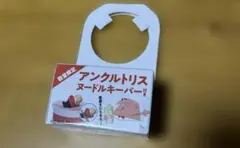 Item thumbnail for item 1f2b613d-0c4f-43f2-af2c-af3e7b0efcfd