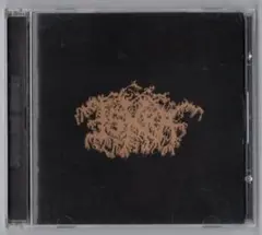 クラスト・ブラックメタル〇ISKRA 07年Compilation