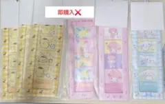 サンリオ 4カットフォルダー