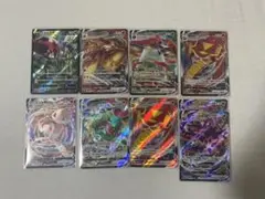 ポケモンカードVMAX Vセット
