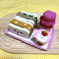 フェルト おままごと くまのサンドイッチセット