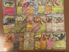 ポケモンカードRR24枚セットポケカ