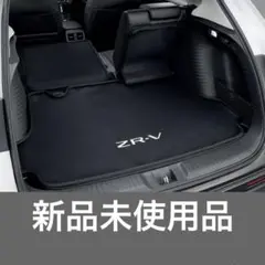 m50410102224_1.jpg?1745023022