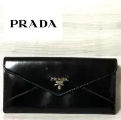 【美品】PRADA プラダ 長財布