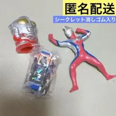 ウルトラマン　シークレット消しゴム　フィギュアなど