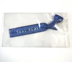 TaniYuuki キッシュ (ヘアゴム)　kotodama 青　新品未開封