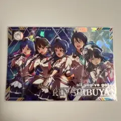 渋谷凛 SSR ツアマス