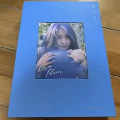 大幅値下げ IU LIVE TOUR 2019 Love poem BluRay ktown4u.com : [Blu-ray] IU - 2019 IU Tour Concert [Love