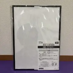 セガラッキーくじオンライン 龍が如く 祝生誕！真島吾朗 A賞パブミラー