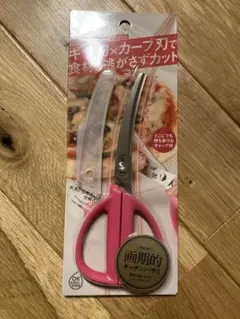 Item thumbnail for item 379cc54d-5e49-422d-905b-6950f1c77058