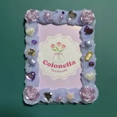 【PU03】ホイップデコ　硬質トレカケース　パープル　紫　ゆめかわ（B8サイズ）