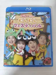 Item thumbnail for item a0ff1ba3-3615-4962-b453-39a0c4428eee