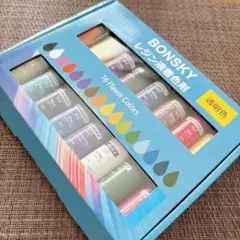 ☆【訳あり】レジン用染料 10ml 16色 UVエポキシ樹脂顔料 Bonsky