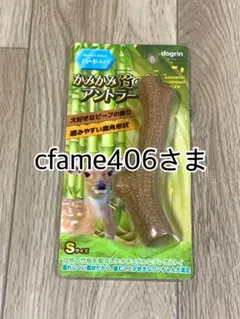 Item thumbnail for item a2dd136e-73df-4978-a5be-43e0caa785b6