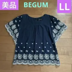 美品　BEGUM ビーカム　刺繍入りネイビーチュニック 半袖　サイズLL