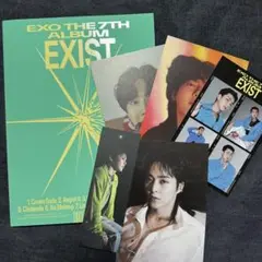 EXO スホ セフン シウミン セット CD EXIST