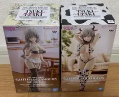 宇崎ちゃんは遊びたい　まとめ売り2点　即購入可