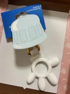 ディズニー　カラビナ　ペットボトルホルダー付