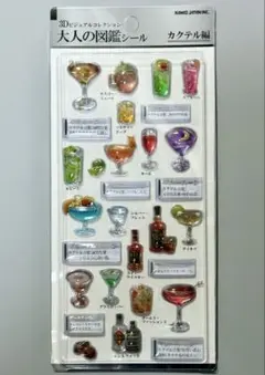 Item thumbnail for item 45031309-e976-4017-84af-2ca338211bf4