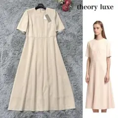 新品✨23SS セオリーリュクス HANNE LIVE2 フォーマルワンピース