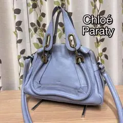 Chloé クロエ パラティ 2way ショルダーバッグ