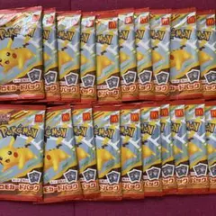 ポケモンカード MEGA 20パックセットマクドナルド ハッピーセット 2025