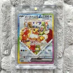 Item thumbnail for item fe5bce10-dd0e-47d9-b77a-d2bc229ee48c