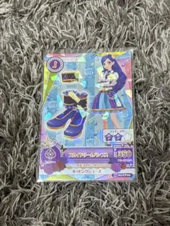 Item thumbnail for item c7c166d9-785c-4379-85dd-864632d7277a