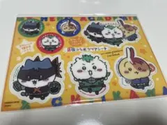 ちいかわ ヒロアカ 最強コラボクリアシート