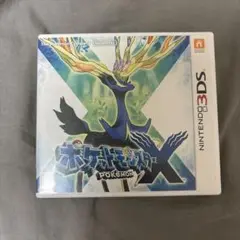 3DS ポケットモンスター X 【動作確認済】