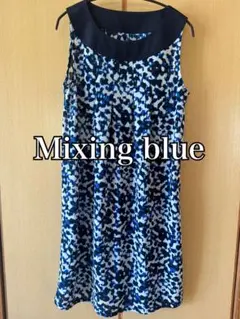 Mixing blueブルー ノースリーブカットソー(M)