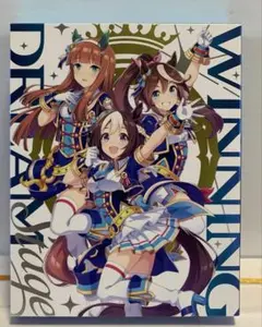 ウマ娘 プリティーダービー 3rd EVENT WINNING DREAM S…