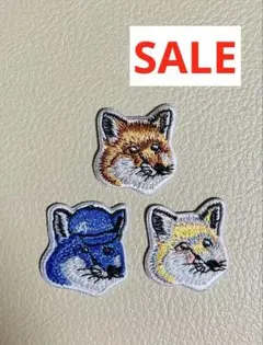 【SALE】キツネアイロンワッペン　3個セット(8.11.12)