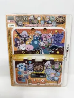 スナックワールド 3DS LL専用カスタムハードカバー
