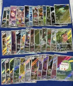 【即購入可能】ポケモンカードAR・CHR まとめ売り