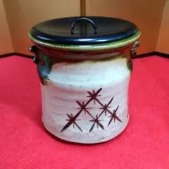 Item thumbnail for item 8e78da3a-3698-4e98-a9e5-63b8ef5ad4bb