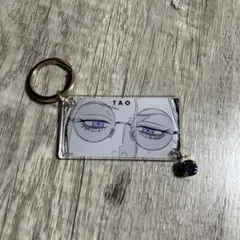 極楽街 早乙女道 タオ キーリングコレクション The Eye's