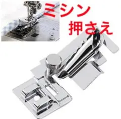 Item thumbnail for item 1b53e238-d44a-4e8e-8cc8-4bd1486d366e