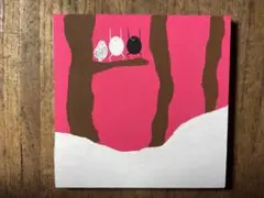 ホーホーホー