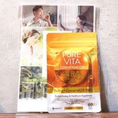 Item thumbnail for item 0b97410e-b29c-43b8-856b-9e2789790c38