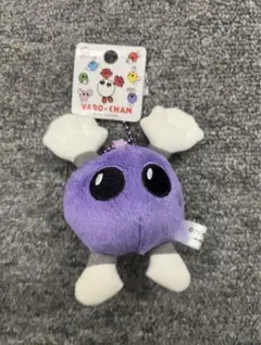 バボちゃん キーホルダー　紫　パープル