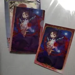 Item thumbnail for item 99303347-6b81-4992-90d9-05a0f02e8039